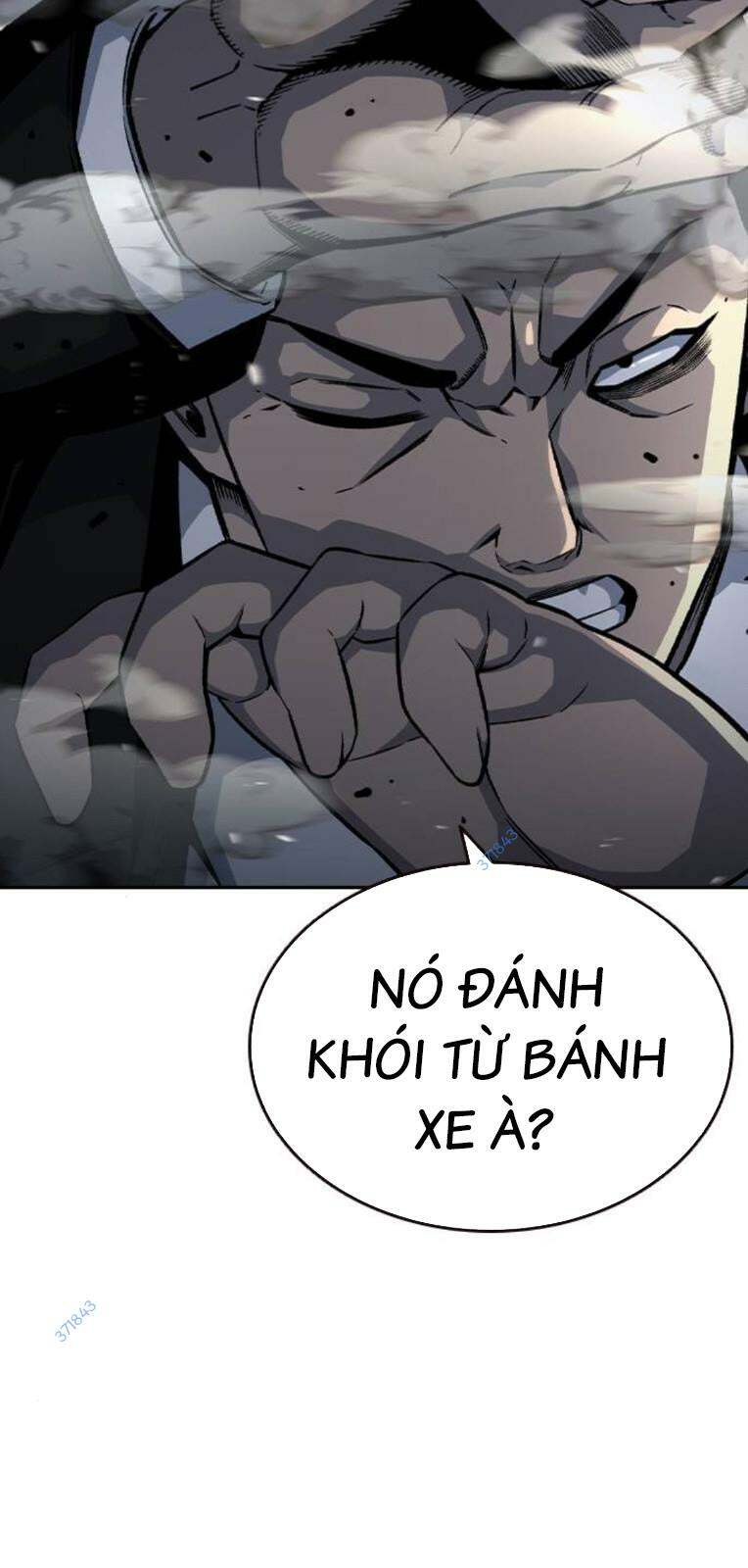 King Game - Chương 71