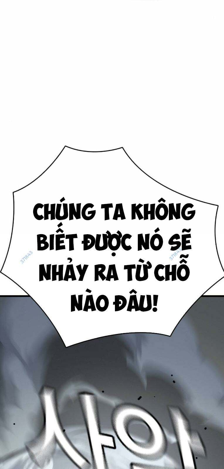 King Game - Chương 71