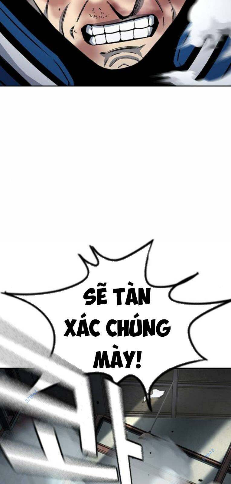 King Game - Chương 71
