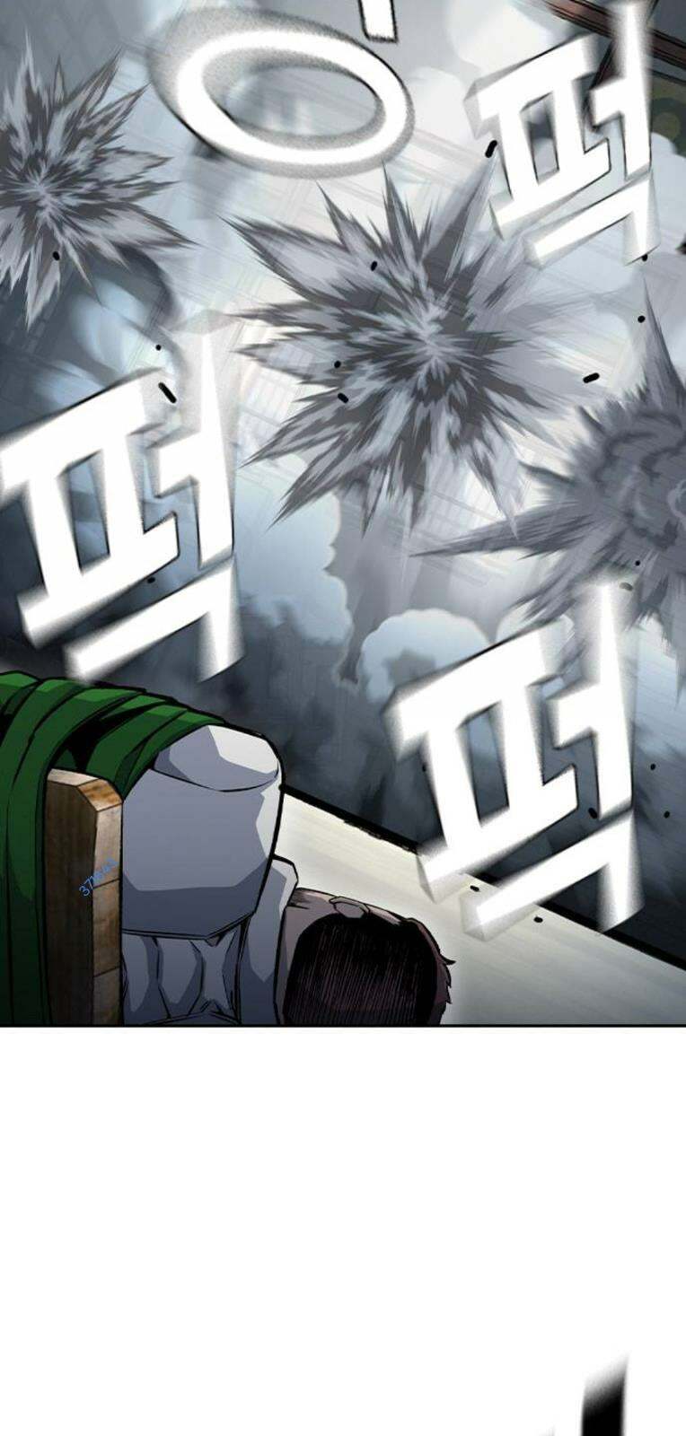 King Game - Chương 71