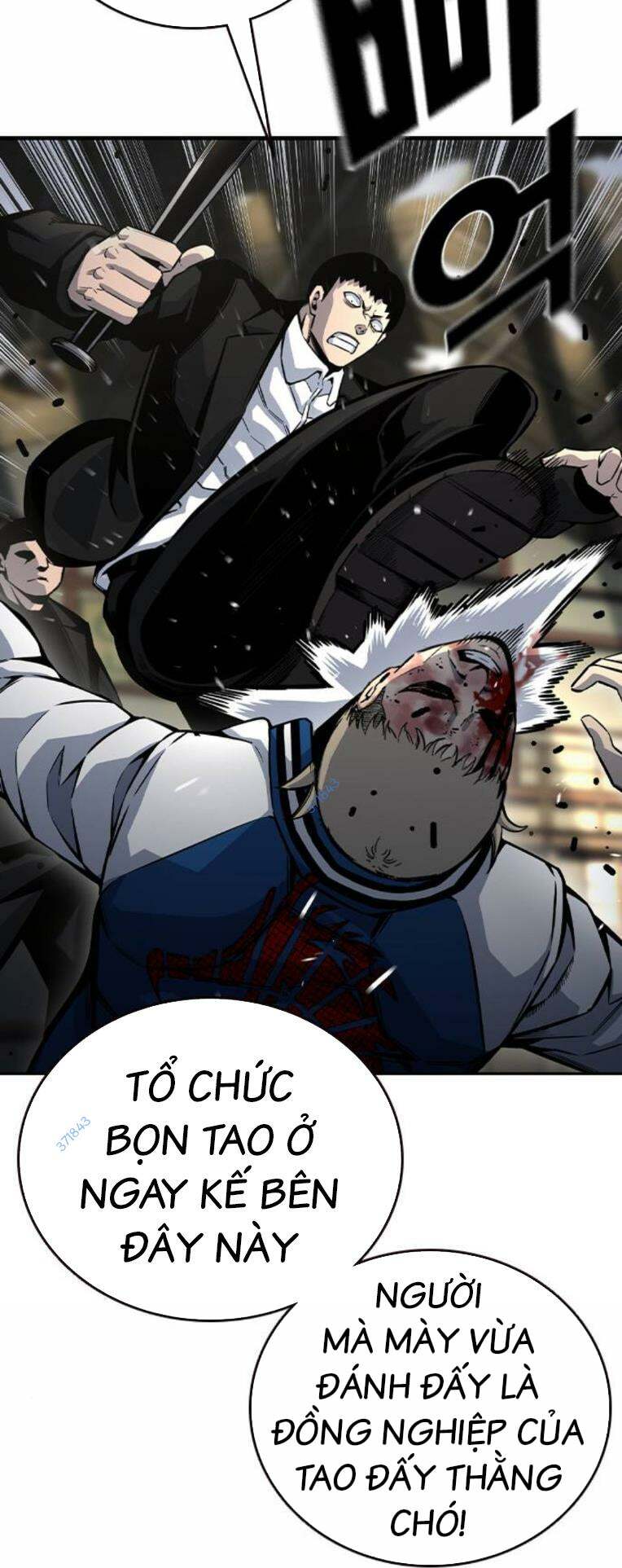 King Game - Chương 71