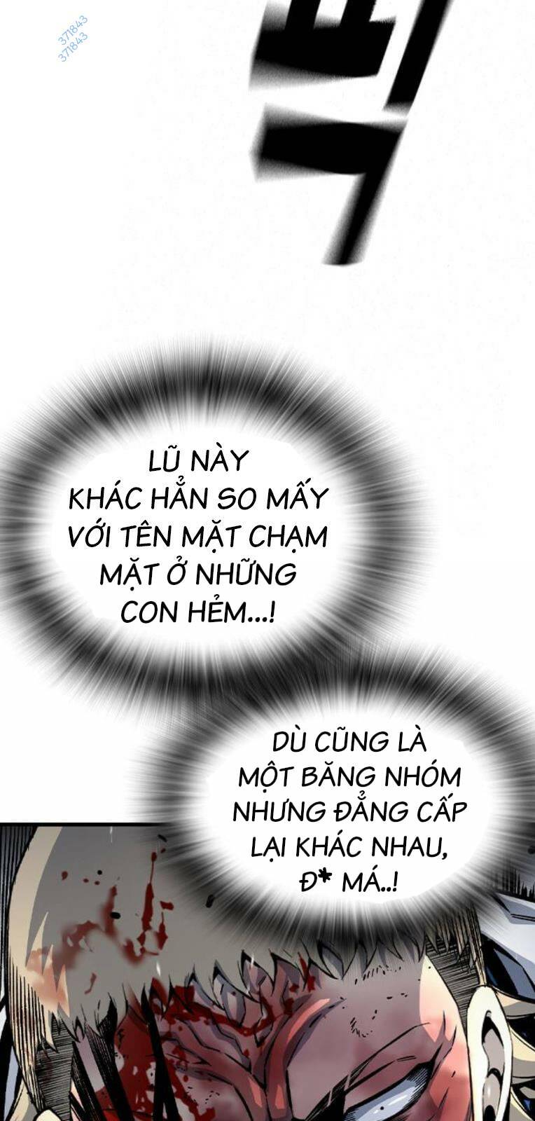 King Game - Chương 71