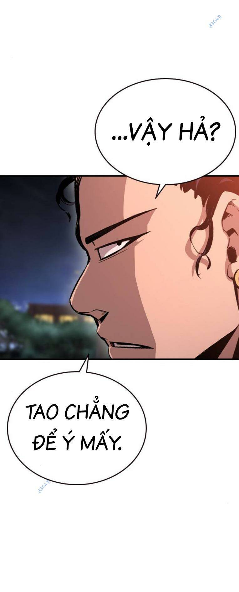 King Game - Chương 72