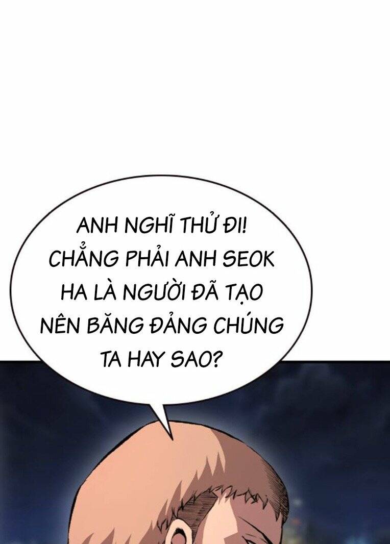 King Game - Chương 72