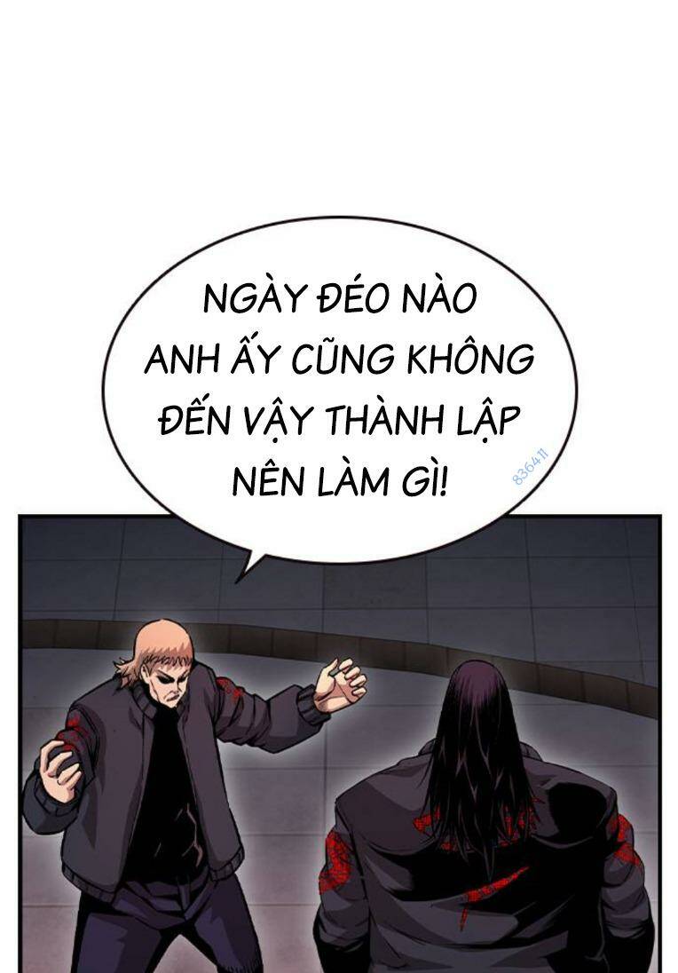 King Game - Chương 72