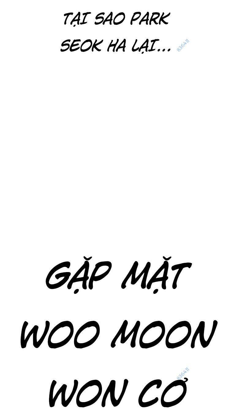 King Game - Chương 72