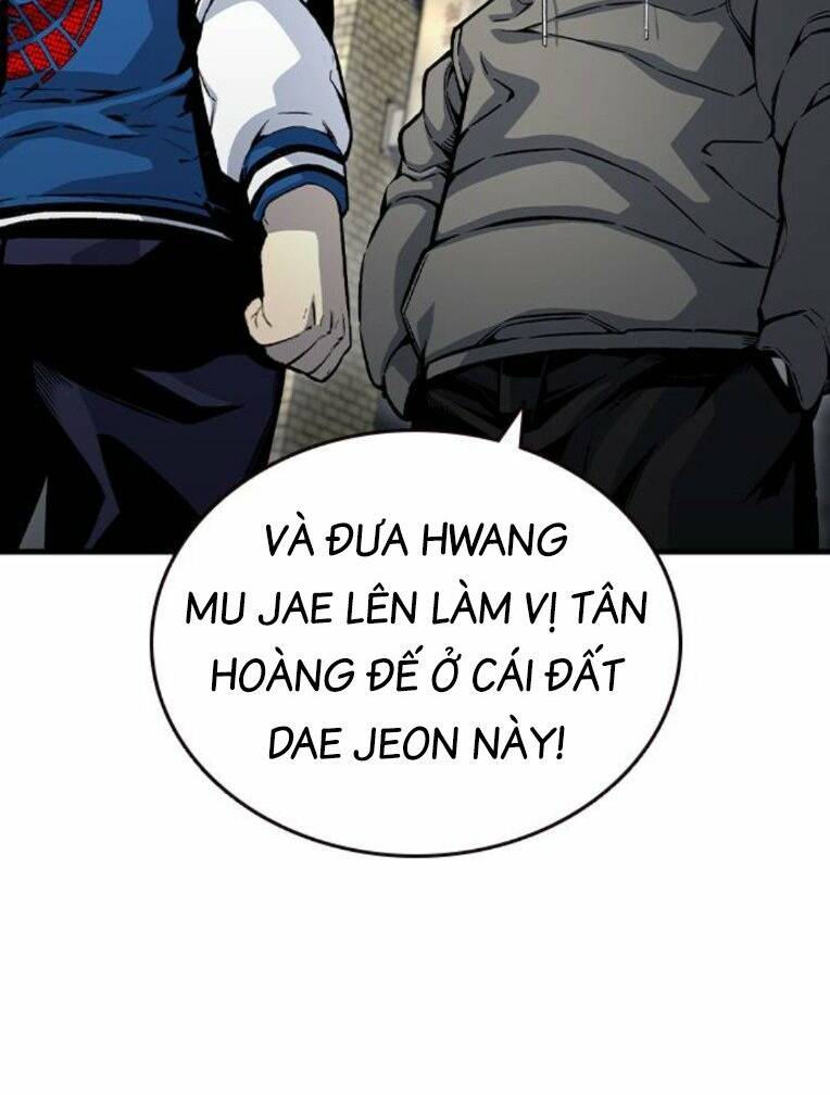 King Game - Chương 72