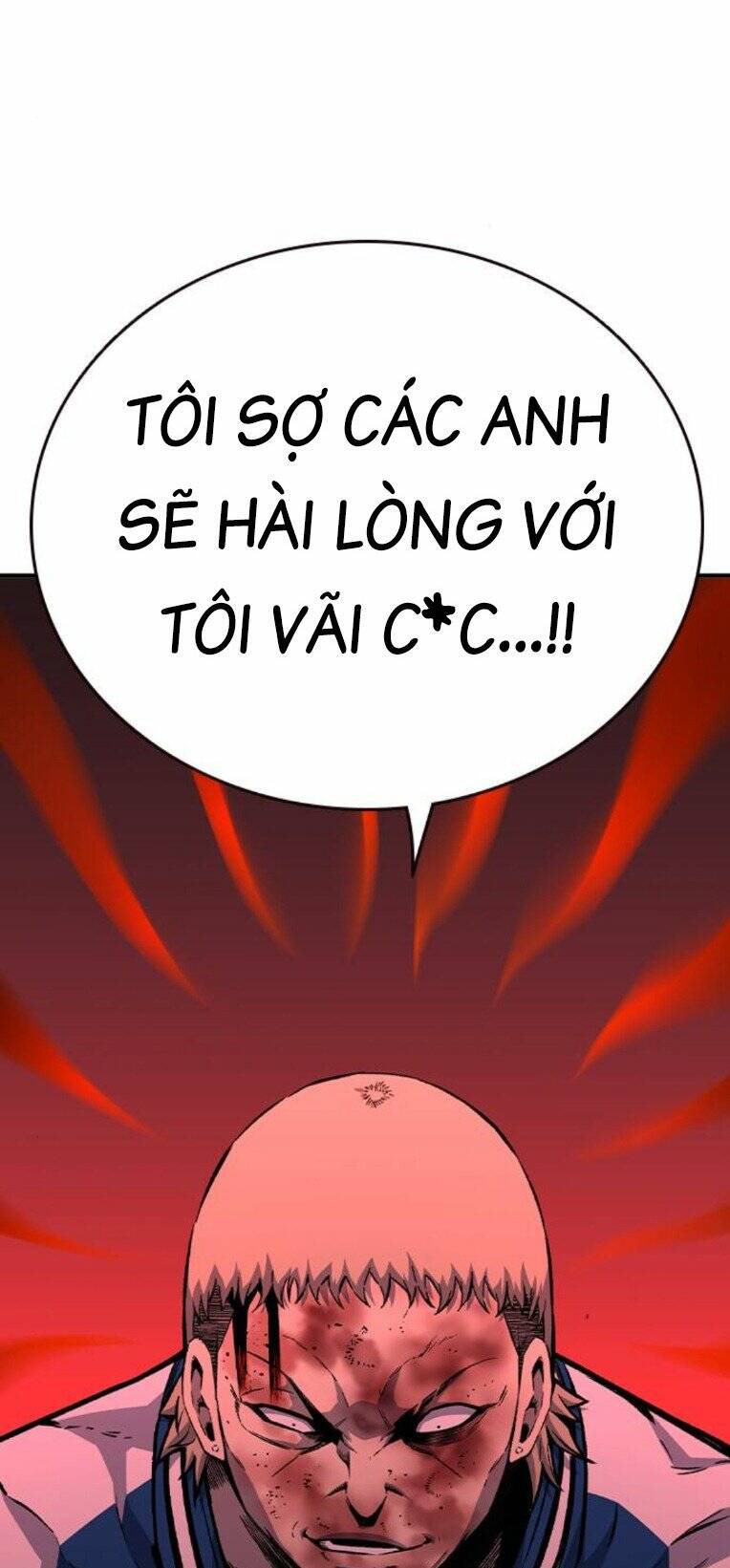 King Game - Chương 72