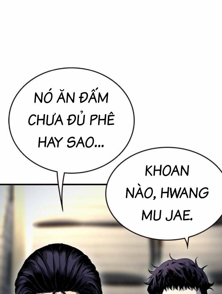 King Game - Chương 72