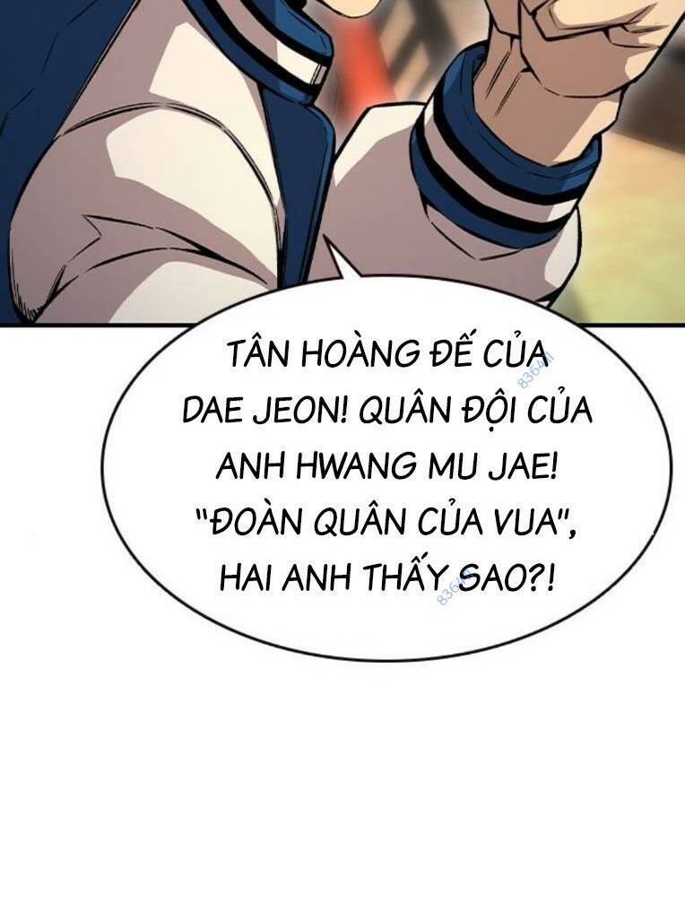 King Game - Chương 72
