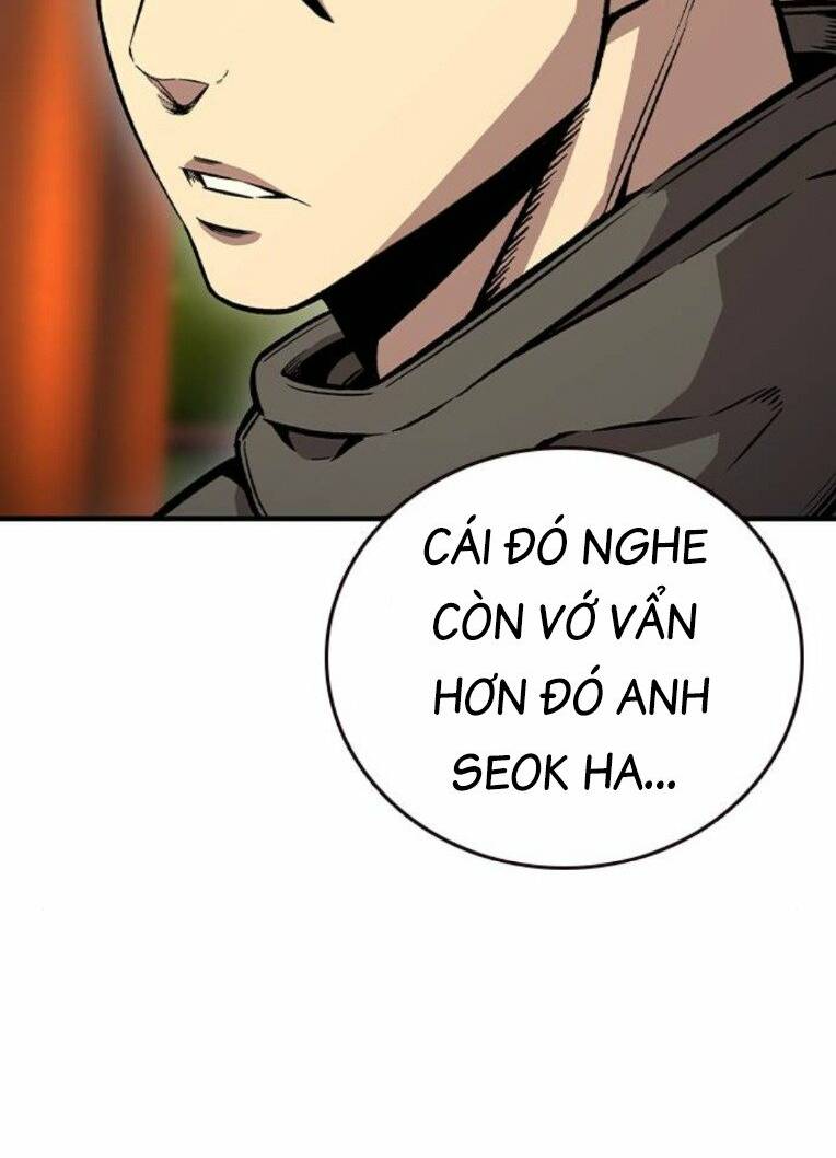 King Game - Chương 72