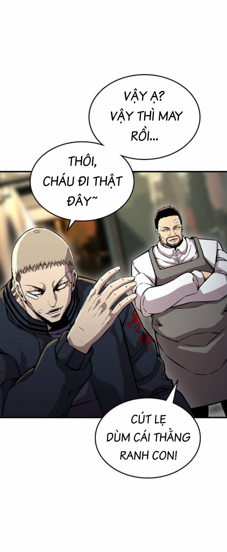 King Game - Chương 72