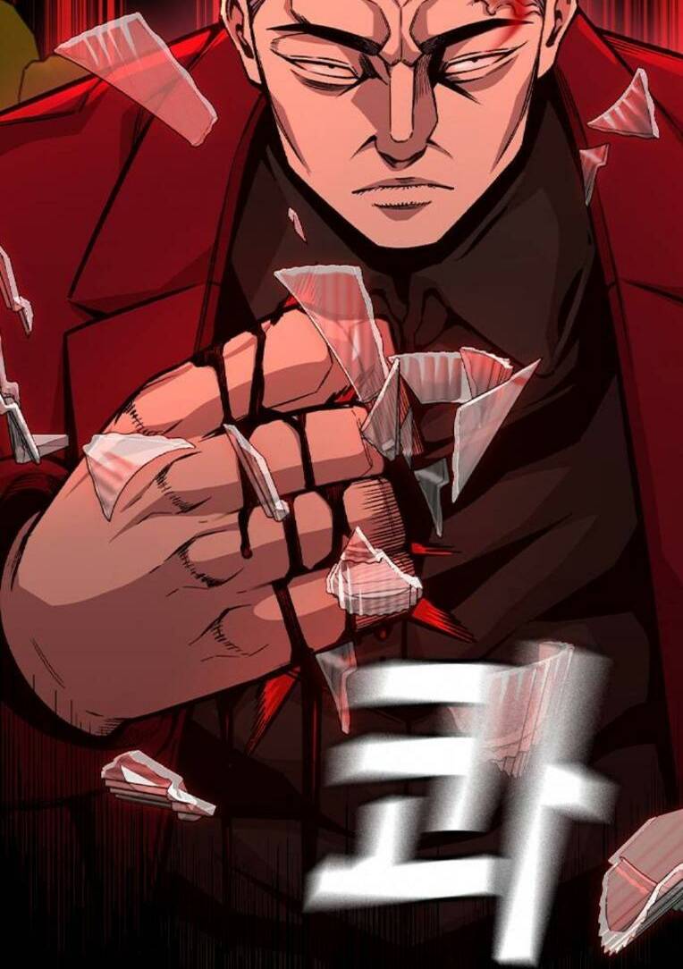 King Game - Chương 72
