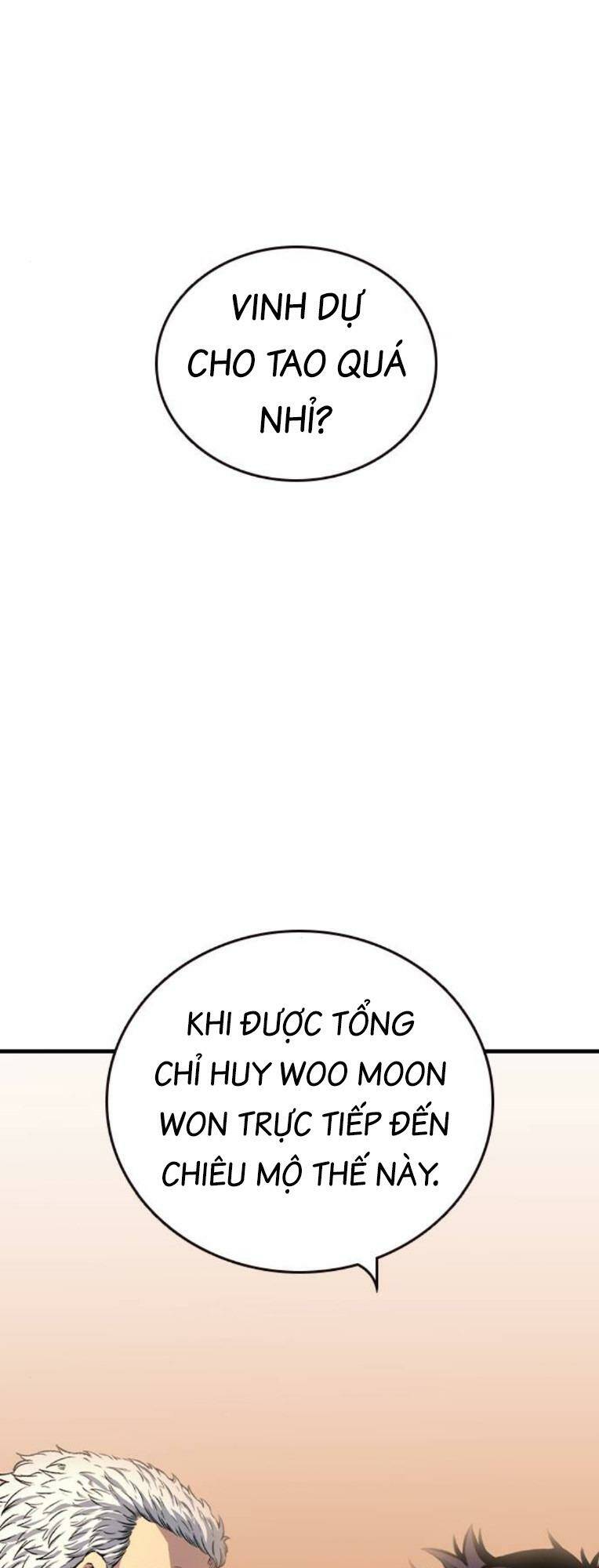 King Game - Chương 73