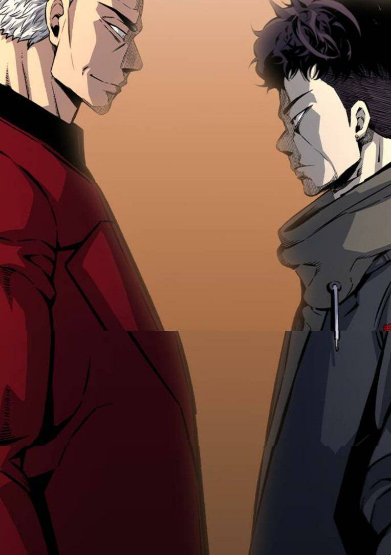 King Game - Chương 73