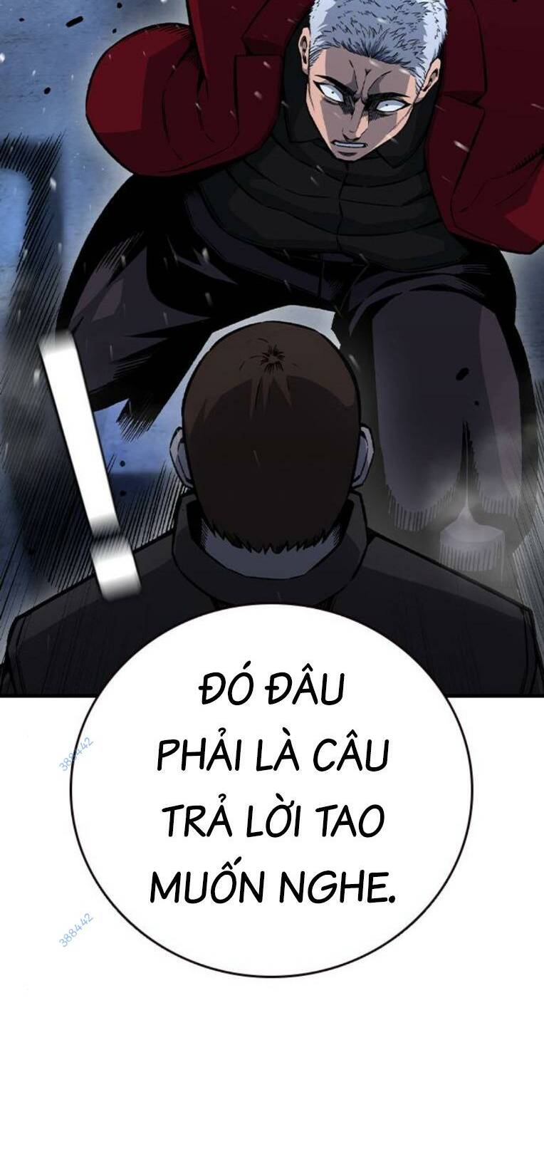 King Game - Chương 73