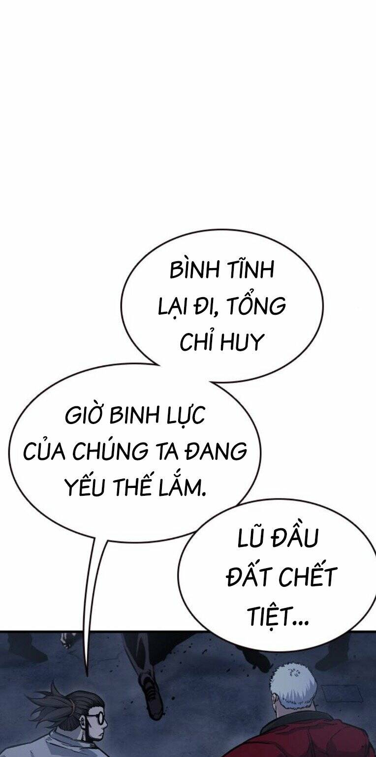 King Game - Chương 73