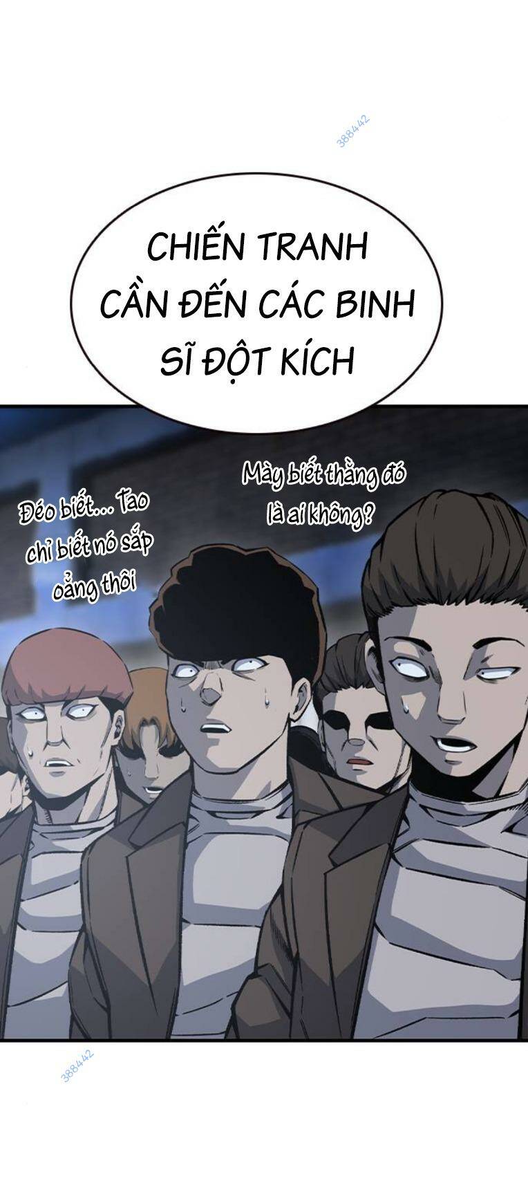 King Game - Chương 73