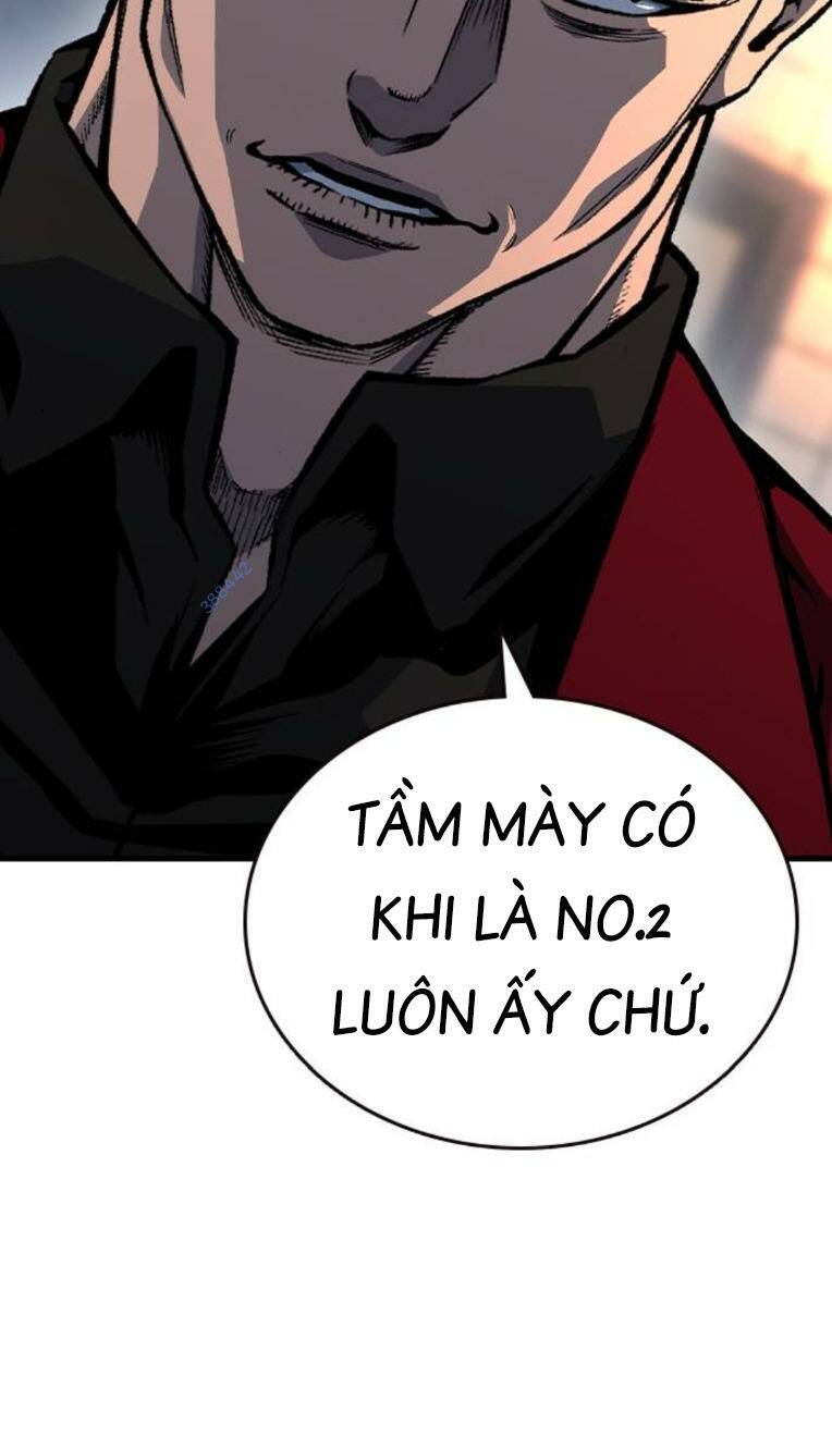 King Game - Chương 73