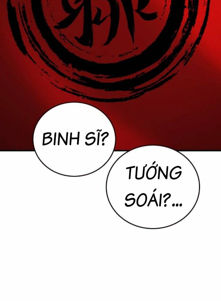 King Game - Chương 73