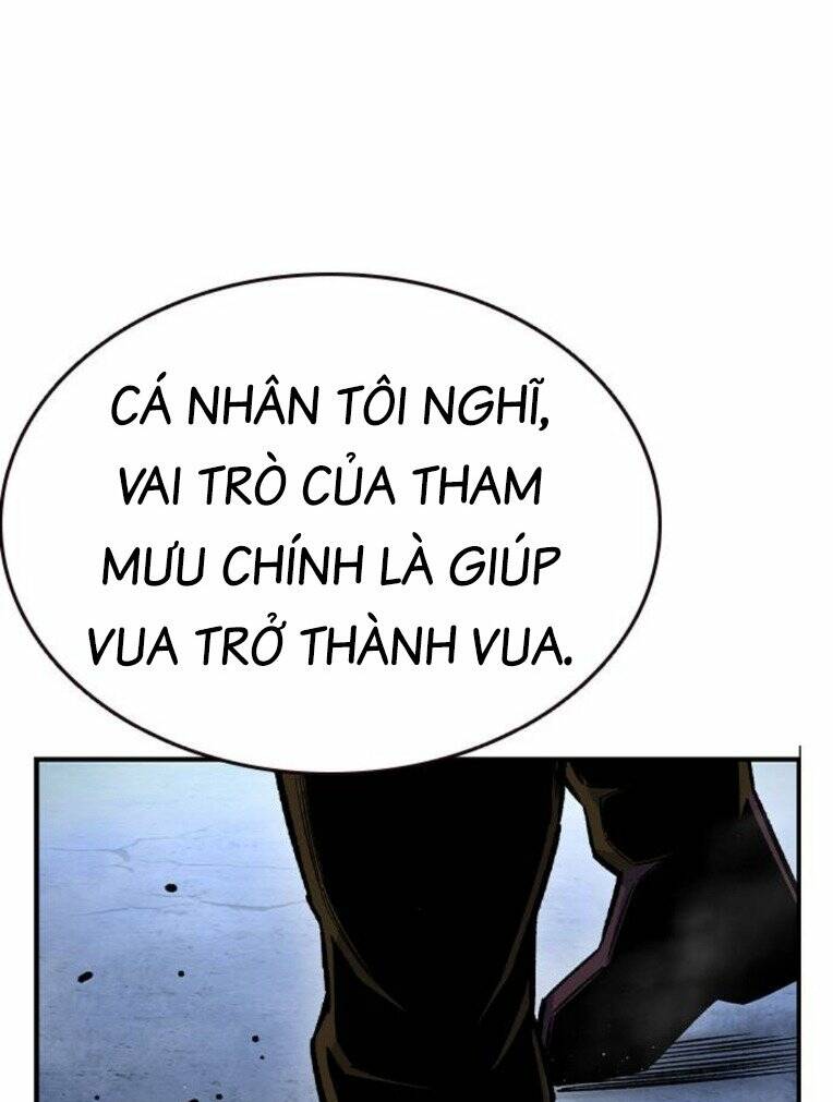 King Game - Chương 73