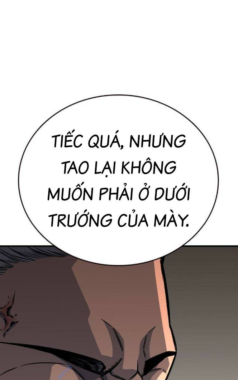 King Game - Chương 73