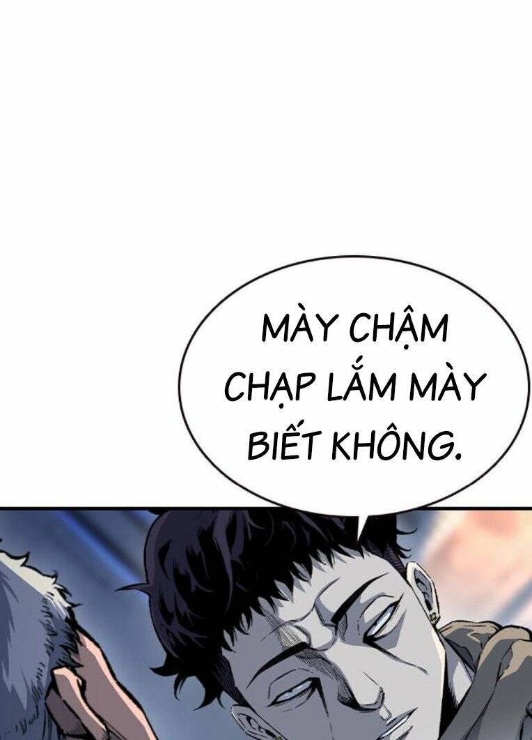 King Game - Chương 73