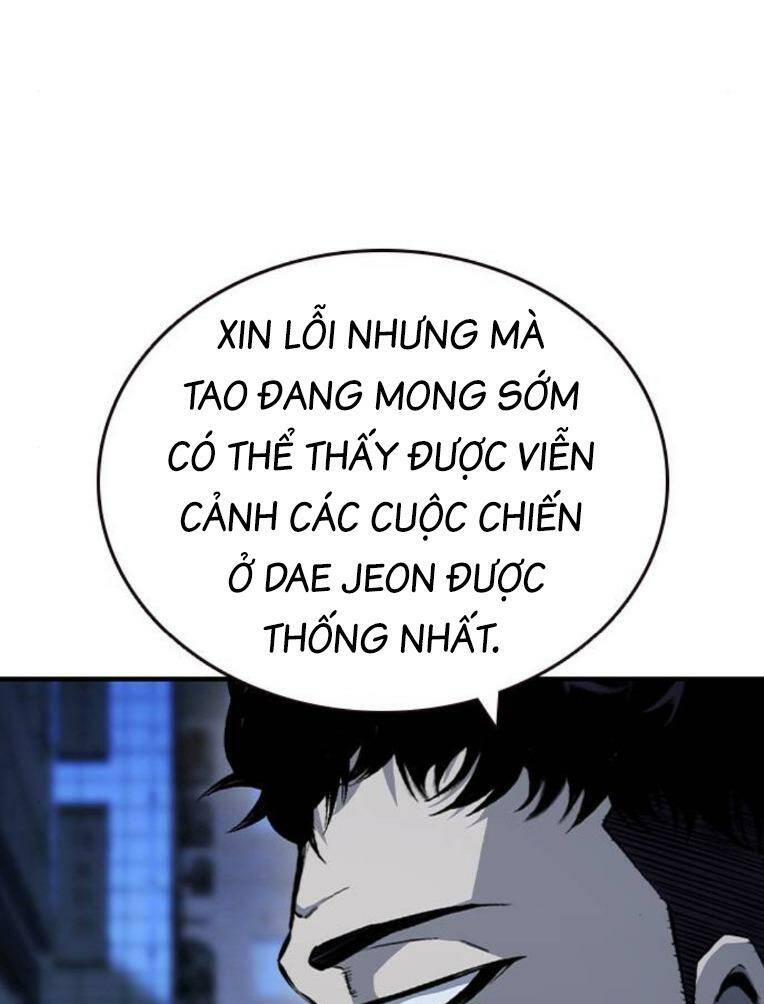 King Game - Chương 73