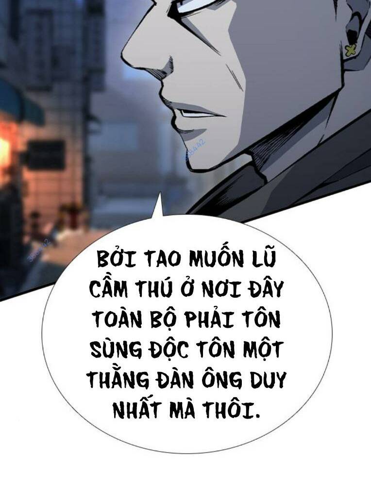 King Game - Chương 73