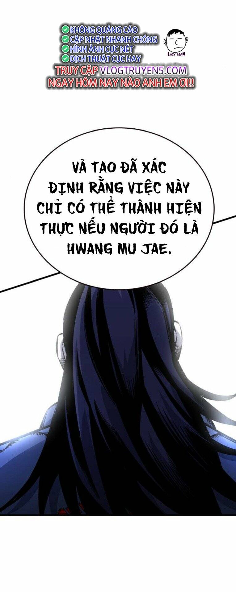 King Game - Chương 73