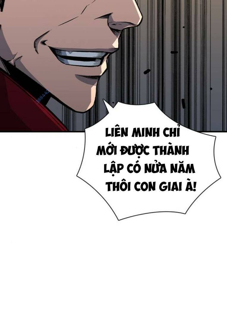 King Game - Chương 73