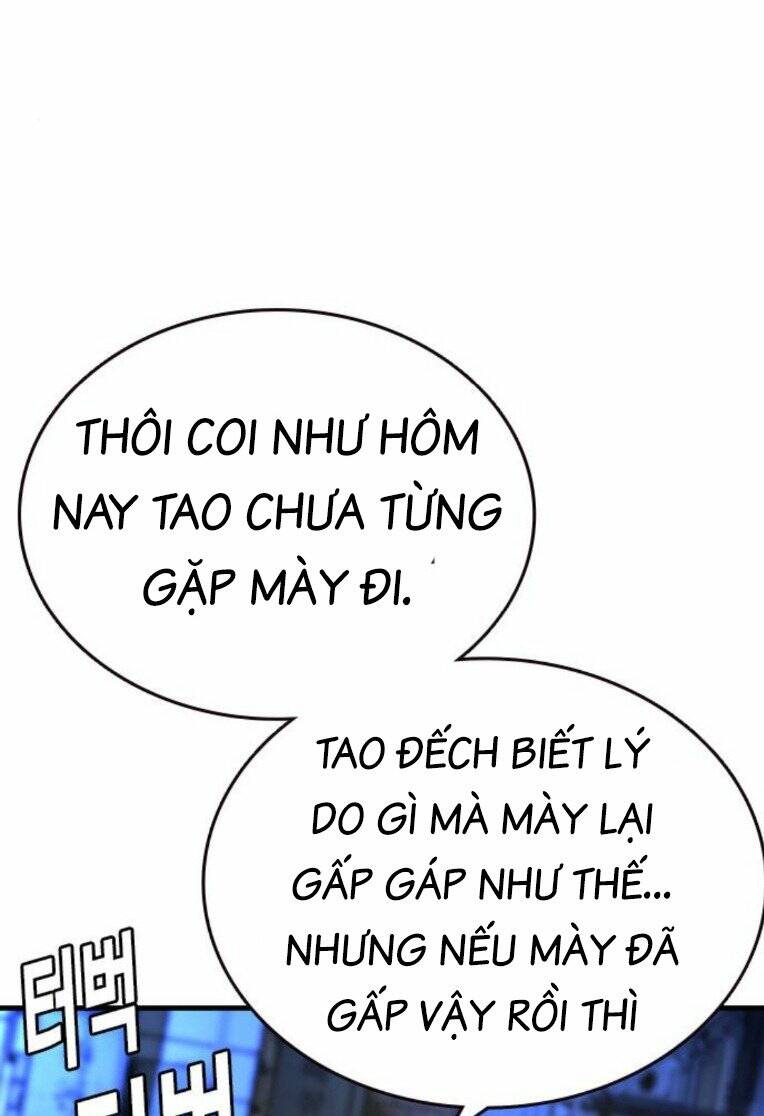 King Game - Chương 73