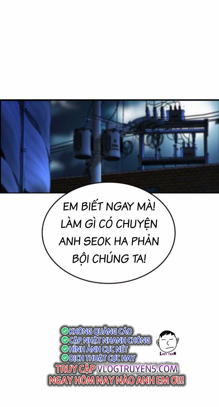 King Game - Chương 73