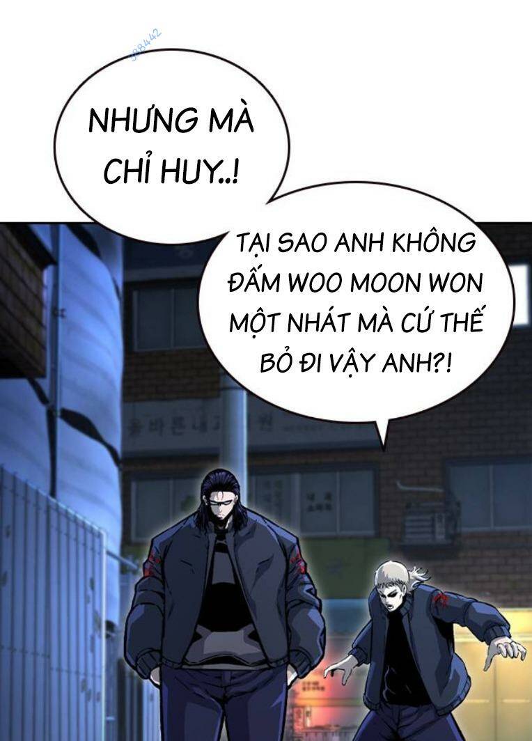 King Game - Chương 73