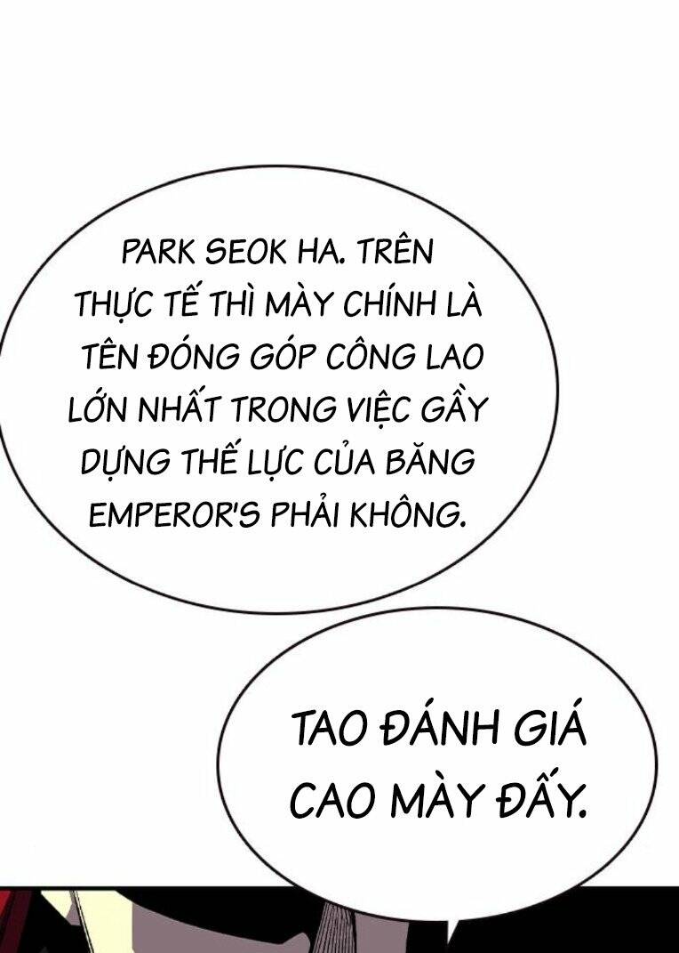King Game - Chương 73