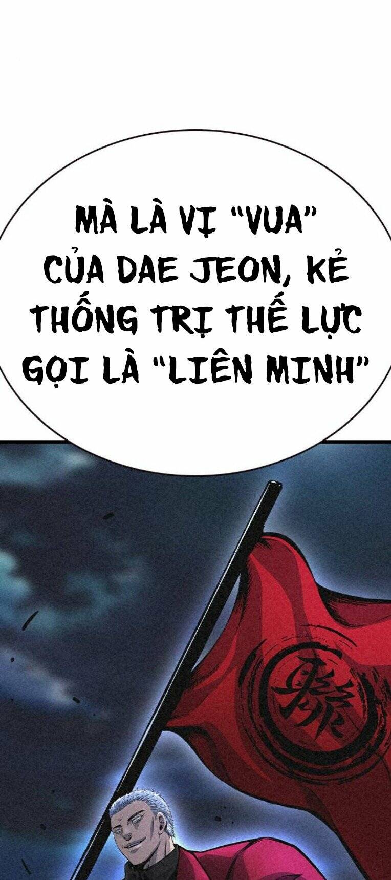 King Game - Chương 73