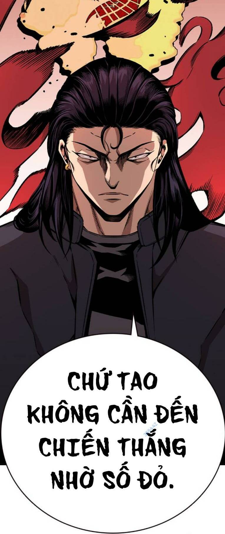 King Game - Chương 73