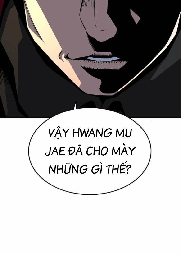 King Game - Chương 73