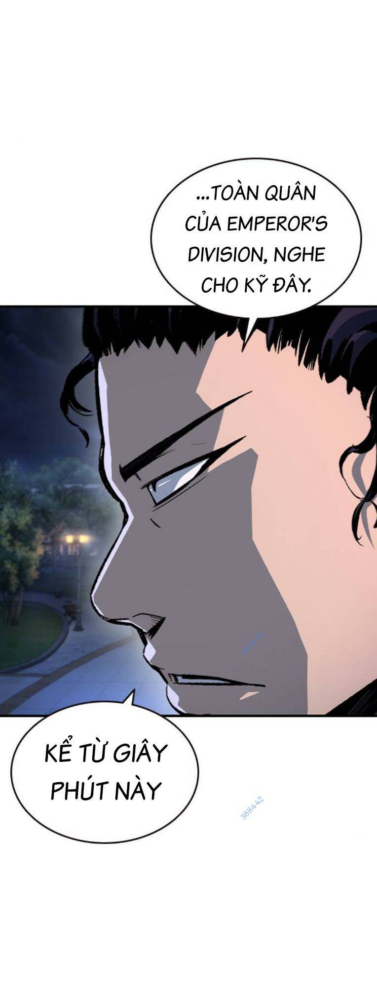 King Game - Chương 73