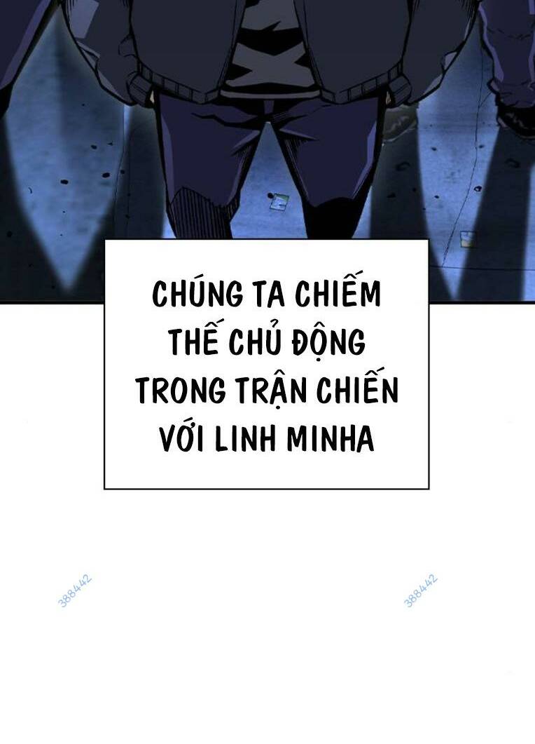King Game - Chương 73