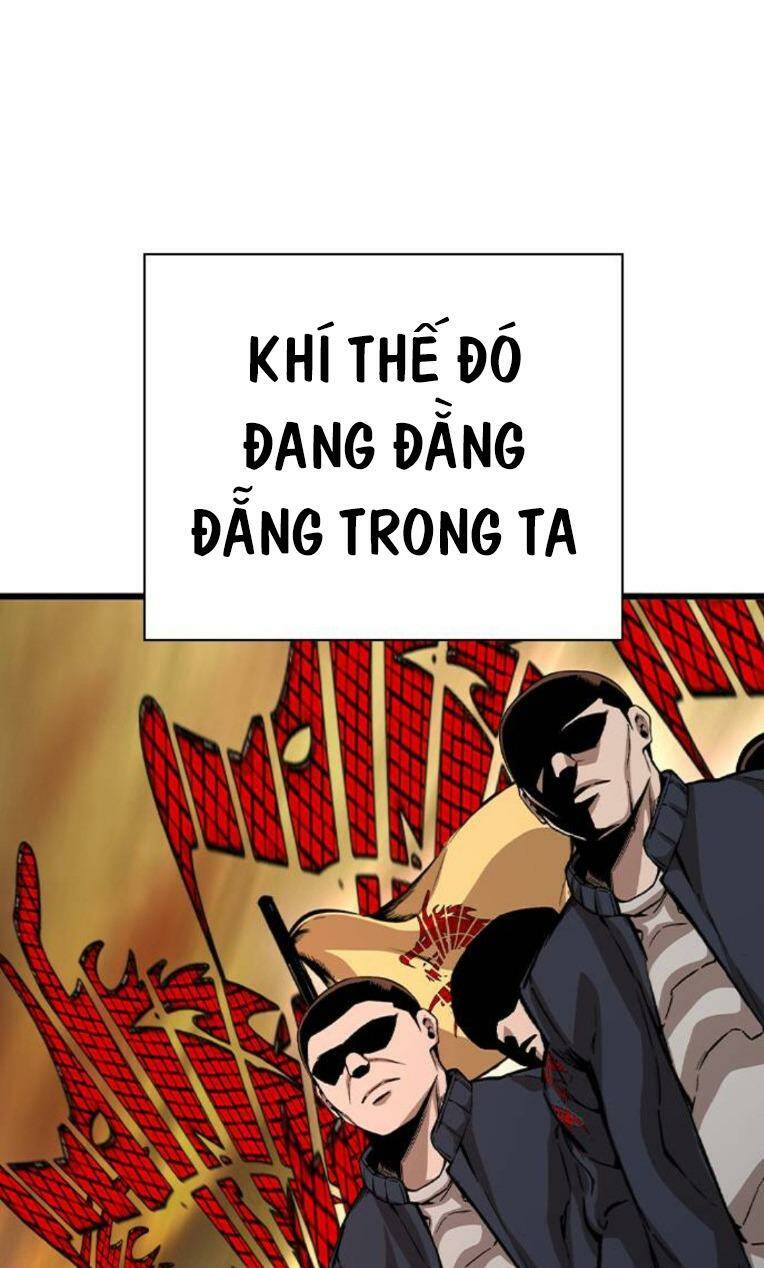 King Game - Chương 73