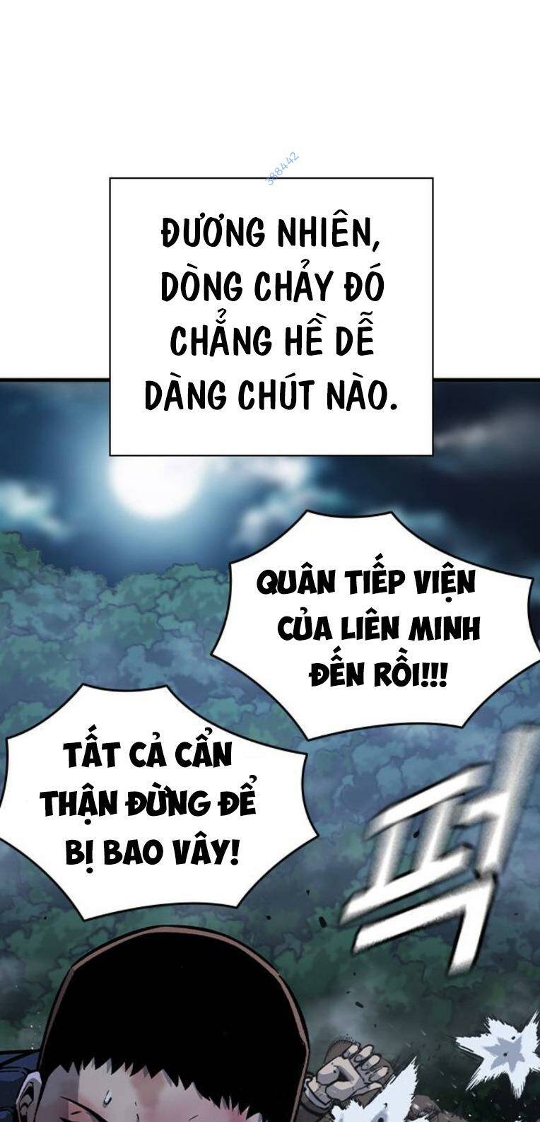 King Game - Chương 73