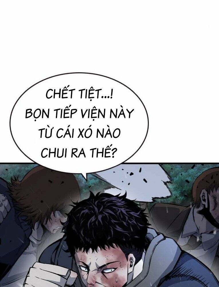 King Game - Chương 73