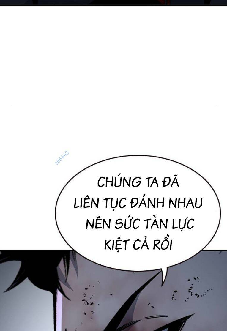King Game - Chương 73