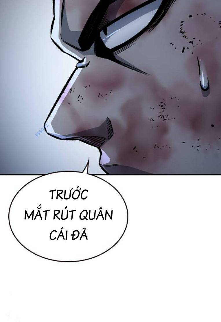 King Game - Chương 73