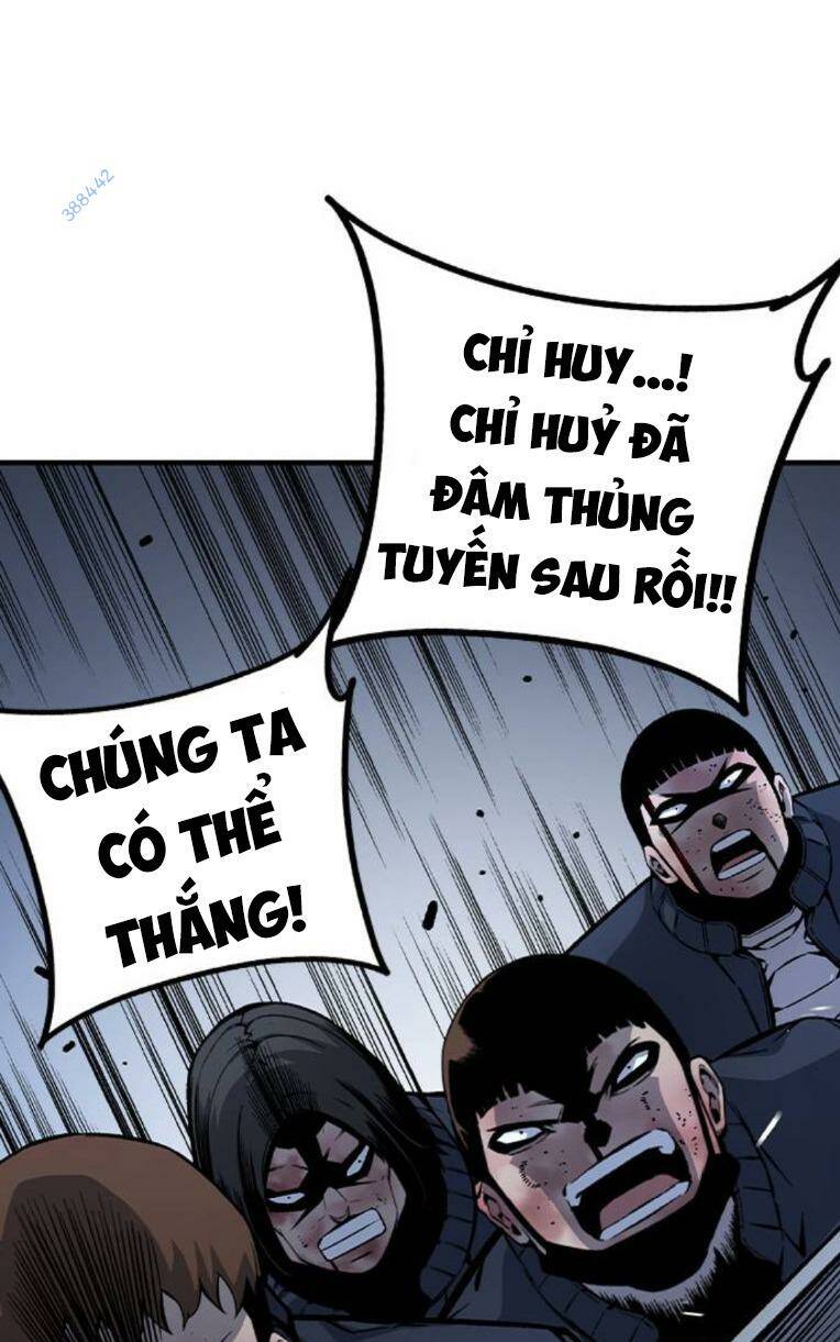 King Game - Chương 73