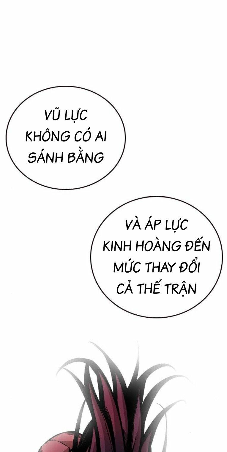 King Game - Chương 73
