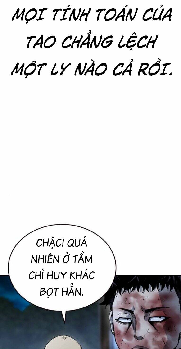 King Game - Chương 73