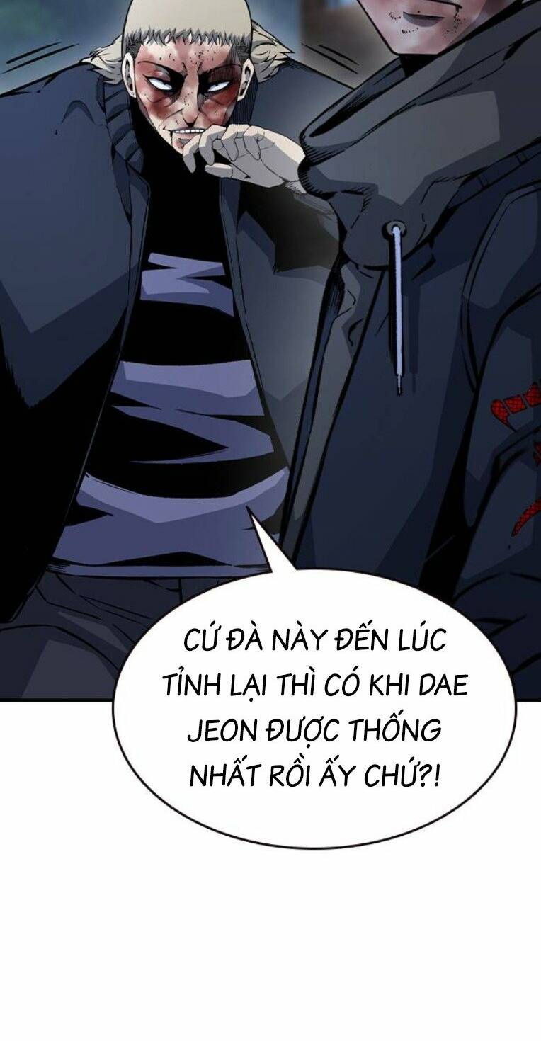 King Game - Chương 73