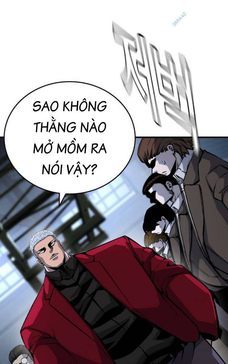 King Game - Chương 73